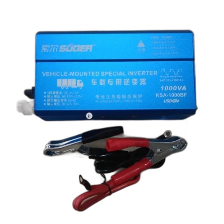 Inverter Suoer Ksa-1000Bf - BUSPART.ID