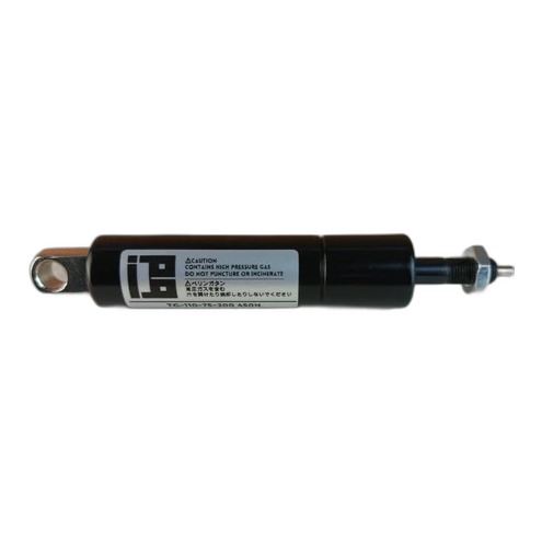 Gas Spring Jok 20Cm 450N - BUSPART.ID