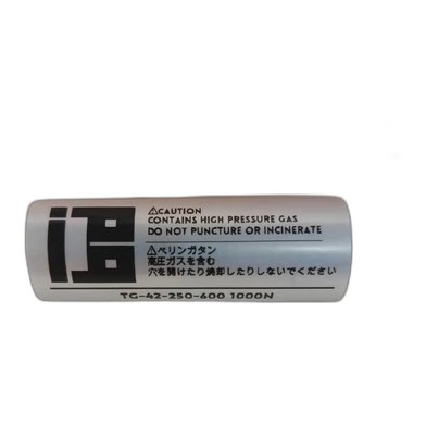 Gas Spring Ib 60Cm 1000N - BUSPART.ID