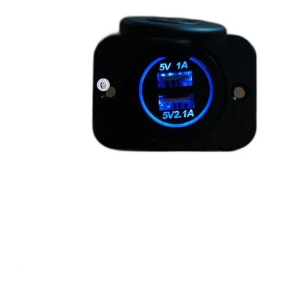 Usb Charger Drat - BUSPART.ID